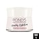 Pond's hydrating moisturizer gel, watermelon scent 50ml