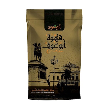 Abu Auf Medium Plain Coffee - 400 gram