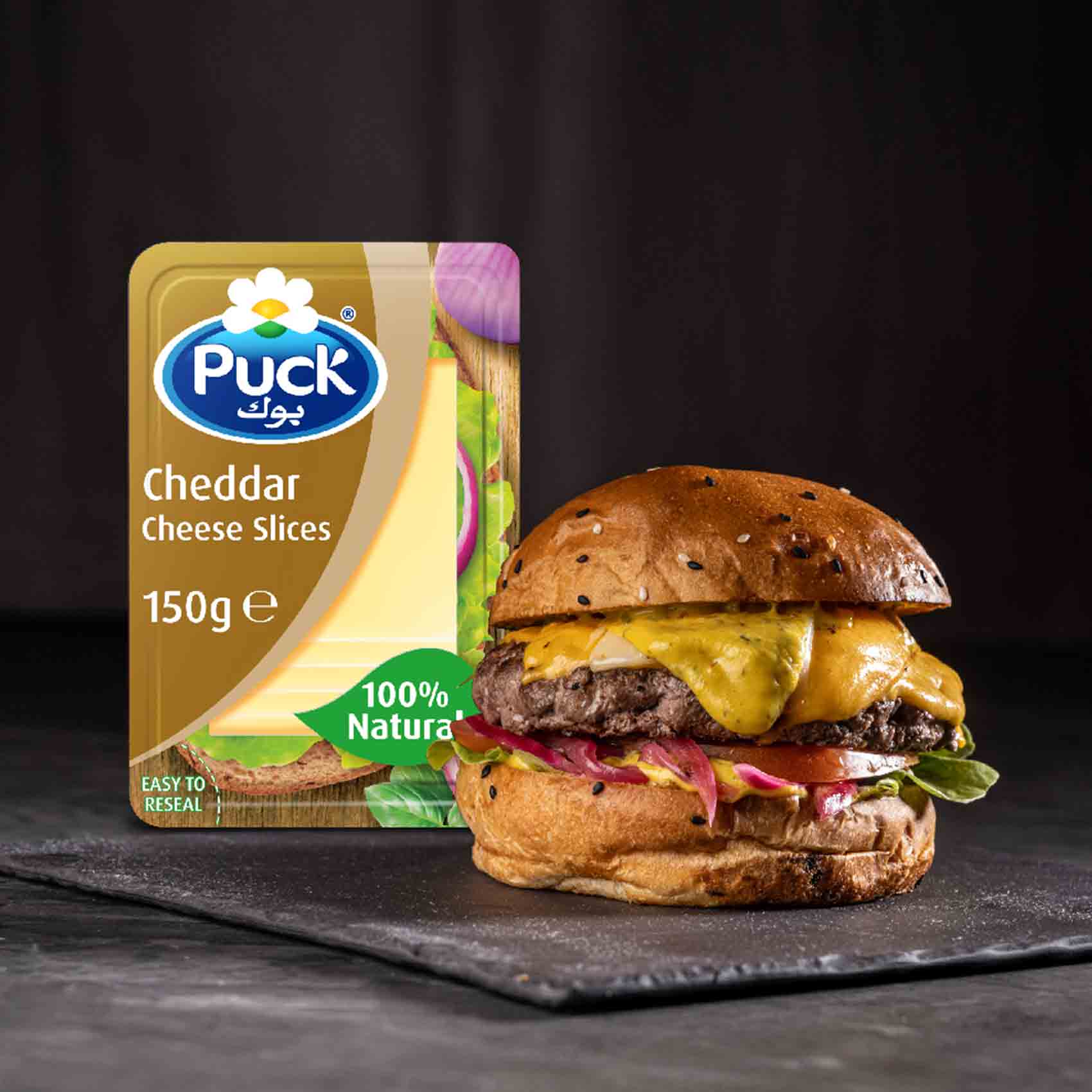 Puck Natural Cheddar Cheese Slice 150 Gram product thumbnail 2