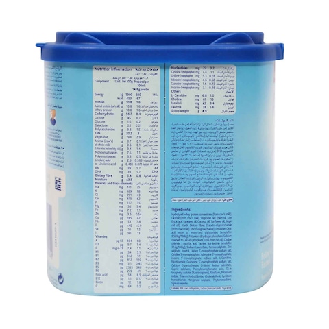Aptamil Hypo-Allergenic 2 Follow On Milk 400g