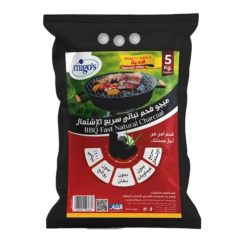 ميجوز فحم طبيعي سريع الاشتعال - 5 كيلو