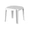 Cosmoplast Low Side Table White 47x47x43cm