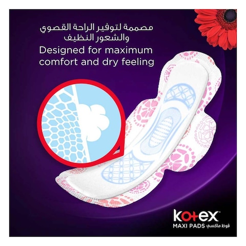 KOTEX MAXI PADS 3x SOFTER SUPER+WINGS 50PADS