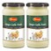 Shan Paste Ginger Garlic 310g x Pack of 2