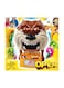 Generic - Bad Dog Stealing Bone Tricky Play Toy