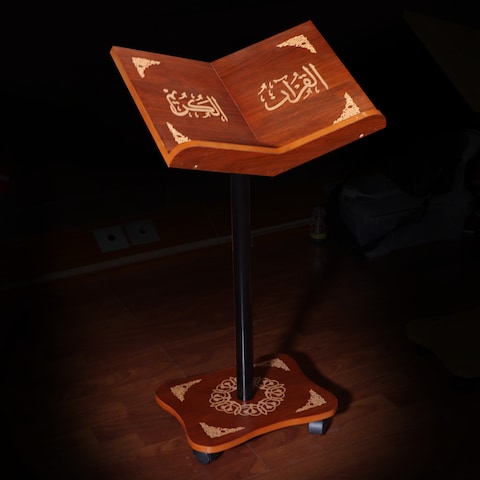Holder of the Holy Qur&rsquo;an