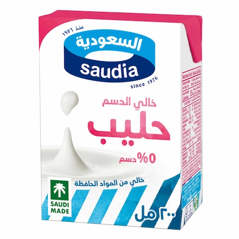 Buy Saudia Uht Skimmed Milk 200ml in Saudi Arabia