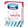 Saudia Uht Skimmed Milk 200ml