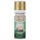 Rust-Oleum Mirror Effect Spray Paint (170 g, Gold)