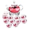 LIYING 14pces tea set with 1 tea pot 1 warmer and 14 gawa cup