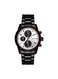 Curren Men's Water Resistant Analog Watch 8016