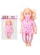 Rolly Toys Cute Baby Doll Toy With Music For Kids
