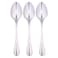 Abo Hamda Desert Spoon - 3 Pieces - Mo . 5000