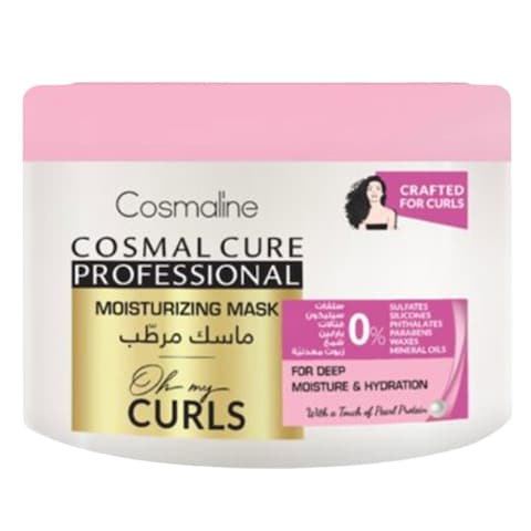 Cosmaline Cure Professional Oh My Curls Moisturizing Mask 450ml