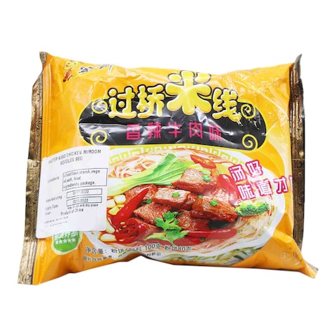 Master Kang Mushroom, Chicken Instant Noodle 98g