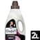 Comfort fabric softener abaya care mystic rose 2 L