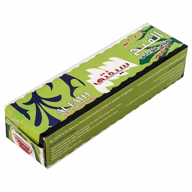 الفتح أكياس غلق ذاتي - 18 في 20 سم - 20 كيس