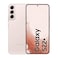 هاتف سامسونج جالاكسي إس 22، ثنائي الشريحة، بذاكرة وصول عشوائي سعة 8 جيجا بايت وذاكرة داخلية سعة 256 جيجا بايت، يدعم شبكة 5G، لون ذهبي وردي