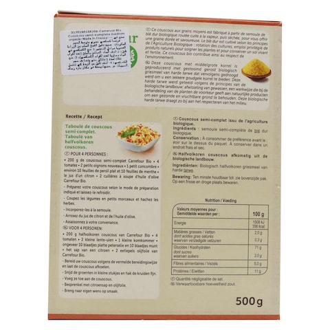 Carrefour Bio White Couscous 500g