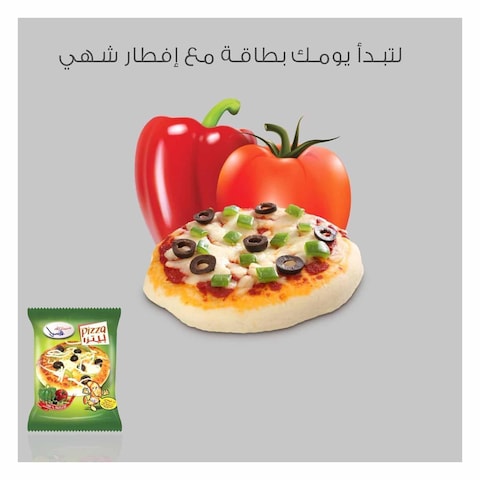 Al Faysal Original Pizza Time 75g