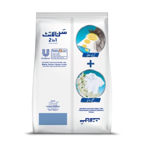 Sunlight Clean &amp; Fresh Washing Powder 4 kg