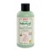Pigeon Natural Botanical Baby Milky Lotion With Olive Oil, Argan Oil, And Chamomile 200ml