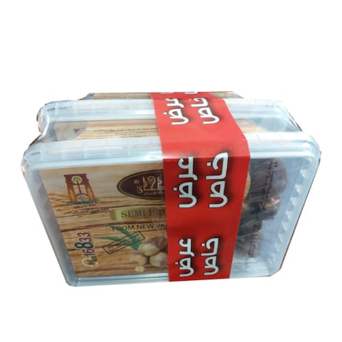 Al Tahhan Semi Dried Dates - 400 gm - 2 Pieces