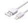 UGREEN USB-A to Lightning MFI Cable Alu Case with Nylon Braided   1m SIL