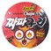 Nongshim Angry Chapaguri Super Spicy Instant Cup Noodles 114g