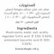 Al Alali Pieces And Stems Mushrooms 400g