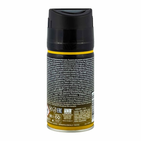 Malizia Uomo Amber Eau De Toilette Spray For Men - 150ml