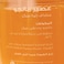 Supreme Mango Juice - 500 ml