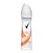 Rexona Workout Anti-Perspirant Spray for Women - 150ml