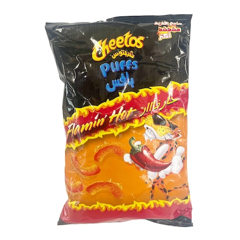 Cheetos Puffs Hot - 52 Gram