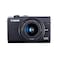 Canon EOS M200 Compact Mirrorless Digital Vlogging Camera with EF-M 15-45mm Lens Black