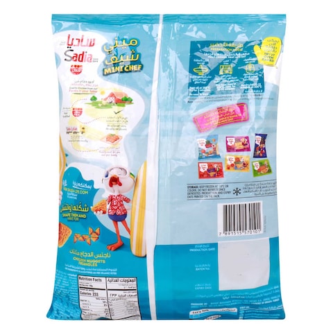 Sadia Triangle Chicken Nuggets 750g