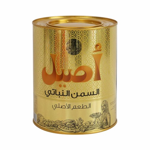 Aseel Vegetable Ghee 2kg