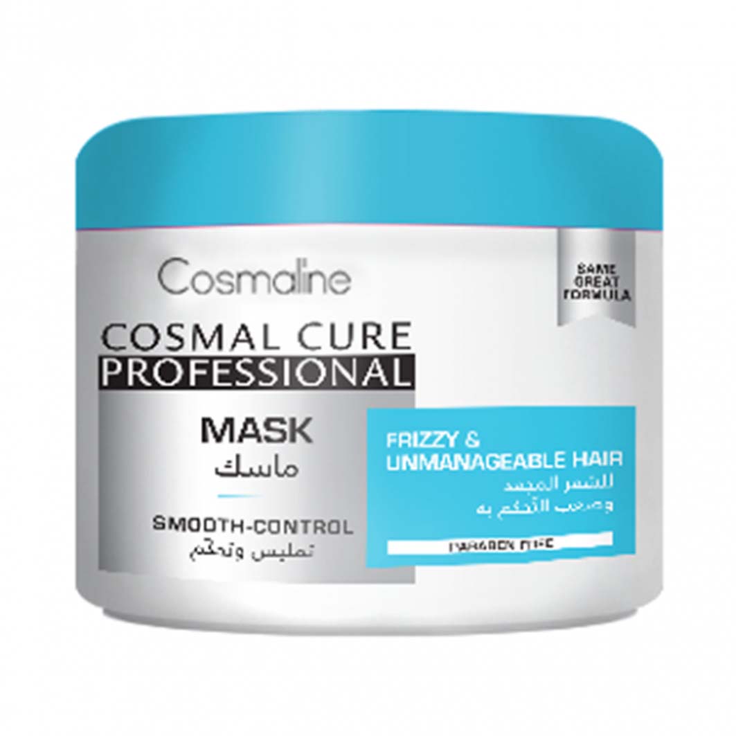 Cosmaline Cosmal Cure Smooth Control Hair Mask 450ML