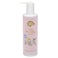 Just Gentle Baby Face &amp; Body Lotion- Lavender Scent 200 ml