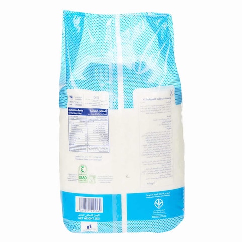 Al Osra Fine White Sugar 2Kg