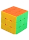 Gobuy - Speed Rubik's Puzzle Cube M186