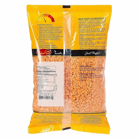 Shan Split Red Grain Masoor Dal 1kg