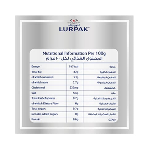 Lurpak Butter Block Unsalted 100g