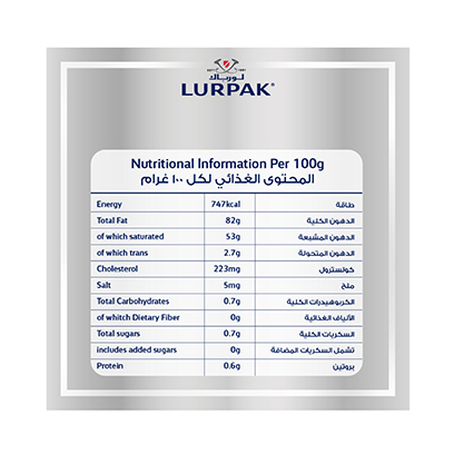 Lurpak Butter Block Unsalted 100g