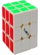 Generic - Magic Puzzle Cube