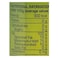 Borges Extra Virgin Olive Oil - 250 ml
