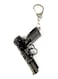Generic - 57 Caliber Gun Key Chain