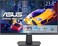 ASUS VA24EHF Eye Care Gaming Monitor &ndash; 24-inch (23.8-inch viewable), IPS, Full HD, Frameless, 100Hz, Adaptive-Sync, 1ms MPRT, HDMI, Low Blue Light, Flicker Free, Wall Mountable