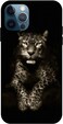 Theodor - Apple iPhone 12 Pro Max 6.7 Inch Case Leopard Flexible Silicone Cover