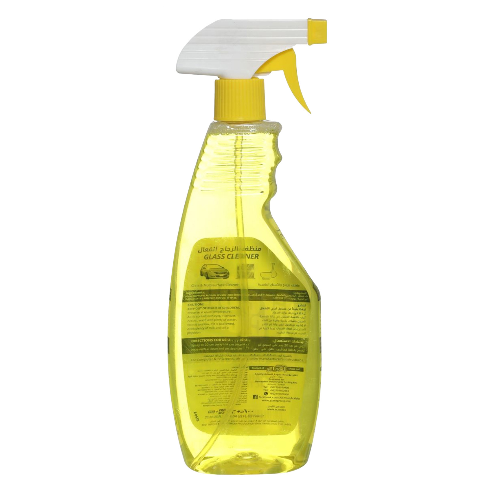 Al Emlaq Glass Cleaner Green Clean Multi-Action With Lemon 690 Ml